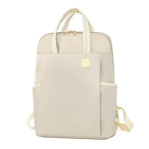 2024กระเป๋าเป้สะพายหลังแนวเรียบง่ายน้ำหนักเบา, กระเป๋าเป้สะพายหลังแนวขวางสำหรับผู้ชายผู้หญิงชุดสี่ชิ้นลายการ์ตูนสำหรับนักเรียน - Product Image 4