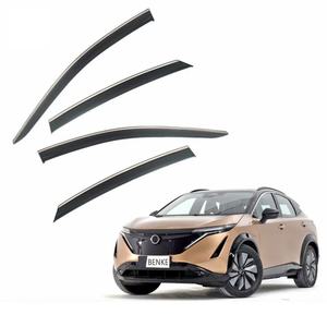 4 visières de fenêtre pour Nissan Ariya 2022, déflecteurs de vent et de pluie - Product Image 1