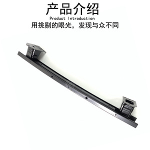 Viga de Refuerzo Delantera Inteligente 4536203801 Material ABS Para Mercedes-Benz Smart 453 - Product Image 3