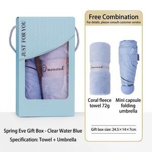 Best Sale Promotional Gift Set UPF50+ Folding Umbrella Absorbent Towel Set <strong>for</strong> <strong>Business</strong> Event <strong>Advertising</strong> Wedding Favors - Product Image 1