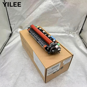 Ensemble de chauffage de fusion OEM compatible avec les imprimantes laser monochrome Brother 7080D, 7180DN, 7380, 7480D, 7880DN et tous les modèles de la gamme. - Product Image 2