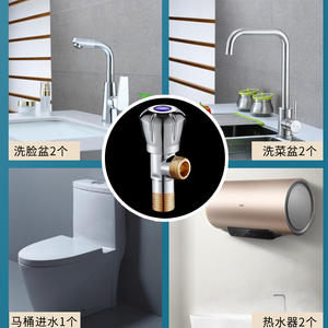 Válvula angular de acero inoxidable Shui Yutian de 10 mm con rosca macho, válvula de corte de agua fría y caliente para calentador de agua e inodoro - Product Image 4