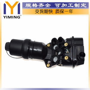 <b>Radiator</b> 06F115397F YM-A261 Water-Cooled For Audi A3 A4 TT Volkswagen Eos Golf GTI Passat - Product Image 3