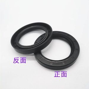 Sello de aceite Tc Tg para motor de gasolina de minitractor, pieza de repuesto para eje principal de 25 mm, sellado, a prueba de polvo y resistente al aceite - Product Image 1