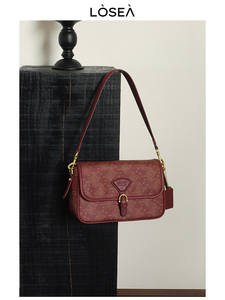 Sac de mariage Lingxi à motif nuage avec livraison gratuite, grand sac pour femme, sac à bandoulière - Product Image 2