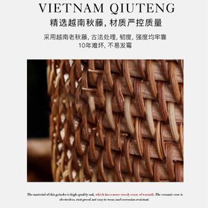 Sets de table ronds en rotin faits à la main de style japonais, antidérapants et isolants pour salon, restaurant extérieur et espaces commerciaux - Product Image 2