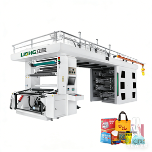 <span class=keywords><strong>Enregistrement</strong></span> précis des couleurs, machine d'impression à tambour central 6 couleurs, presse d'impression à grande vitesse CI flexo - Product Image 1