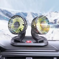 H-3012 été nouvelle voiture maison deux têtes réglable Mini ventilateur multifonction accessoires intérieurs