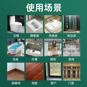 Usine <span class=keywords><strong>pas</strong></span> <span class=keywords><strong>cher</strong></span> vend 50ml 120ml 300ml Silicone colle verre adhésif RTV Silicone mastic pour verre - Product Image 5