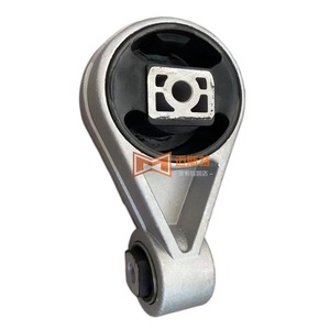 ขายึดเครื่องยนต์ฟอร์ด โฟกัส รุ่น 98AB6P082AH 1M526068AA อะไหล่ทดแทน - Product Image 2