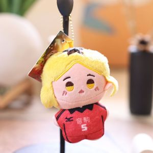 พวงกุญแจตุ๊กตาฮินาตะ โชโย โทบิโอะ คาเงยามะ 5 แบบ ขายส่ง ตุ๊กตาอนิเมะน่ารัก - Product Image 4