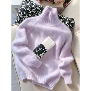 Pull à col haut décontracté à manches longues blanc pour femmes - Product Image 5