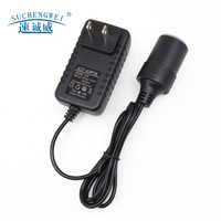 Adaptateur d'alimentation 24V 1A - Convertisseur de prise certifié ROHS - Aspirateur de véhicule, réfrigérateur, pompe à air - Convertisseur d'alimentation domestique
