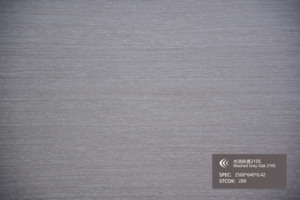 Venta de Fábrica, Producto en Promoción, Láminas de Madera Contrachapada de 0.5mm 0.42mm para Revestimiento de Puertas, Muebles, Roble Amarillo, Nogal, Wengué, Albaricoque - Product Image 4
