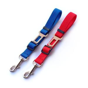 <span class=keywords><strong>Ceinture</strong></span> <span class=keywords><strong>de</strong></span> <span class=keywords><strong>sécurité</strong></span> pour siège <span class=keywords><strong>de</strong></span> voiture <span class=keywords><strong>de</strong></span> <span class=keywords><strong>chien</strong></span>, pliable, écologique, durable, bon marché, multicolore - Product Image 5