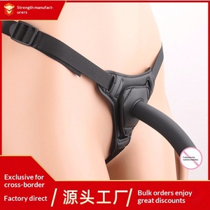 פקק אנאלי מסיליקון לנשים, פין מלאכותי, צעצוע למבוגרים, דילדו - Product Image 3