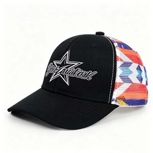 Casquette de baseball brodée, broderie tendance pour le sport et les activités de plein air, style camionneur en maille - Product Image 1