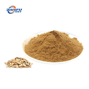 مكملات غذائية نباتية نباتية نشطة لمستحضرات التجميل والعناية بالبشرة ومستحضرات التجميل ونكهة البحوث - Product Image 2