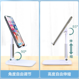 EMONITA K8 <b>Tablet</b> PC Stand Plastic Foldable Desktop <b>Holder</b> For Phone And <b>Tablet</b> - Product Image 5