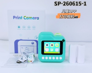 Cámara de Impresión Instantánea para Niños, Cámara de Impresión Térmica Portátil, Impresora de Fotos con Bluetooth y APP, Cámara de Fotografía Digital para Niños - Product Image 5