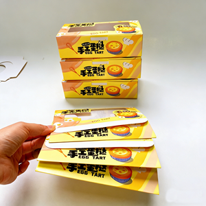 กล่องกระดาษบรรจุภัณฑ์อาหารเกรดเย่เฉิงสำหรับใส่ทาร์ตไข่ กล่องกระดาษพับได้แบบกำหนดเองพร้อมหน้าต่าง PVC ใส - Product Image 1