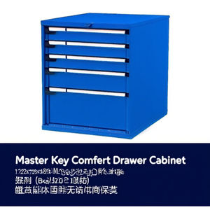 Fami Master Key Comfort <b>Drawer</b> Cabinet 5 <b>Drawers</b> 1020x726x850 Mm Blue Ral5012 <b>Tool</b> Storage - Product Image 2