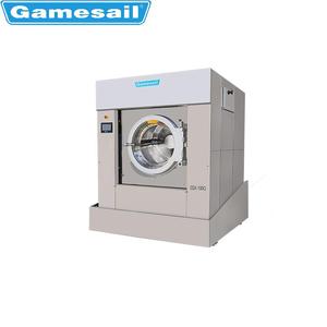 100 libras de lavado industrial precios de la máquina - Product Image 3