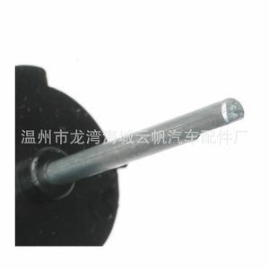 สวิตช์ Yf 8625 A C สำหรับฮุนได เกีย อะไหล่เปลี่ยนควบคุมระดับเสียง - Product Image 2