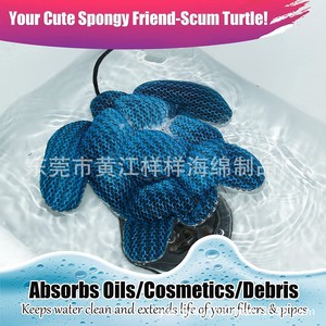 Bola de limpieza de esponja de PU para piscina y jacuzzi, absorbente de alta eficiencia con función de filtro - Product Image 5