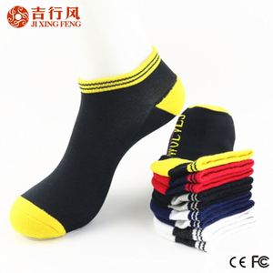 <span class=keywords><strong>Funky</strong></span> pas cher Respirant Dentelle Chaussettes de Cheville Pour Les Femmes - Product Image 2