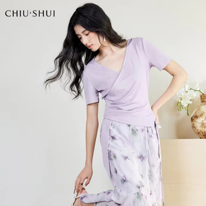 Phụ Nữ Mùa Hè 2 Bộ Thời Trang Màu Hồng Sợi In Hoa Lớn Đầm Váy Dài Phù Hợp Với Phong Cách Phương Đông Hợp Thời Trang Trang Phục - Product Image 1