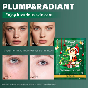 Wholesale Bosuya <b>Hand</b> <b>Cream</b> Mask Lip Mask Three-piece Set Bagged Skincare Christmas Set Festive Christmas <b>Gift</b> Bag - Product Image 5
