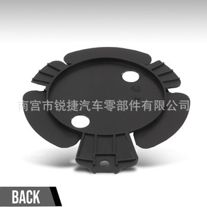 Nangong City Ruijie Car Oil Pan Guard Plate <b>For</b> Bmw 5 Series F10 F11 Plastic Nylon POMPP Back View - Product Image 1