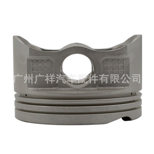 Nouveau piston 13101-21030 pour moteur 1.5 1NZ, pièces de rechange avec segments de piston - Product Image 5