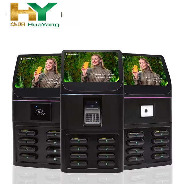 Restaurant Power Bank Vending Machine POS Integrated 8-Slot Cell Phone Charging Rental Station Kiosk Fireproof ABS+Metal NFC