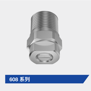 Boquilla de Acero Inoxidable en Forma de Abanico de Alta Presión Serie 608 de <span class=keywords><strong>Lechler</strong></span>, Venta Directa de Fábrica, Utilizada para Limpieza de Alta Presión - Product Image 2