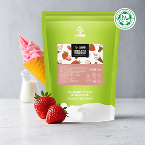 Crème glacée à la fraise de qualité supérieure 1KG, boisson solide, texture fine, goût onctueux, vente en gros d'usine - Product Image 2