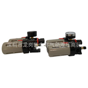 Separador de Agua y Aceite para Filtro de Aire Bfc 2000 3000 4000, Equipo de Filtración Industrial, Conexión Roscada - Product Image 1