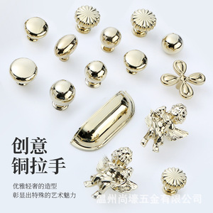 Haojin Brass Cabinet Handles Bar Shape French Style Antirust For Cabinet Doors - Product Image 4