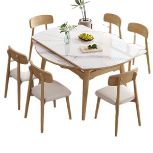 Un piccolo appartamento moderno ed espandibile quadrato <span class=keywords><strong>e</strong></span> rettangolare con tavoli da pranzo <span class=keywords><strong>e</strong></span> sedie in legno massello in stile nordico - Product Image 5