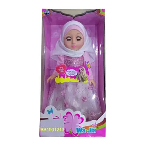 14 pouces yeux clignotants jolies poupées arabes jouets enfants poupée musulmane pour une fille avec de la musique arabe