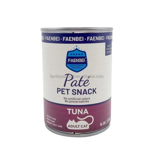 高タンパクペットフード & スナックチキン + ニンジンウェット缶詰犬食品OEM/ODM - Product Image 3