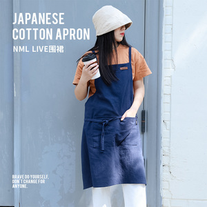Japanese Style Cotton Suspender Apron Blue And Dark Green Stripes Machine Washable Daily Use - Product Image 5