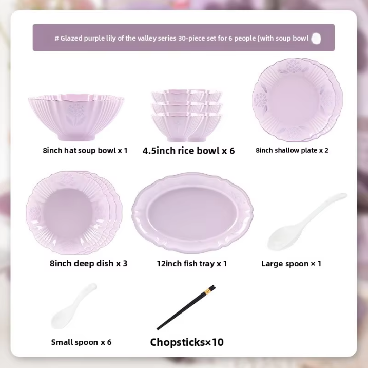 Juego de 30 piezas para 6 personas [caja de regalo]