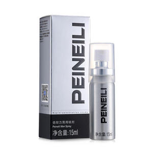 Spray d'agrandissement du pénis à base de plantes naturelles pures 15 ml pour hommes - Vente chaude Peineili - Product Image 1