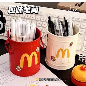 Maimen M Desktop <b>Pen</b> Holder Plastic Round Cute Desk Organizer For Students Office Stationery Storage - Product Image 1