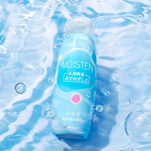 Lubricante Personal a Base <span class=keywords><strong>de</strong></span> Agua Soluble para Vagina, Gel Suave con Sabor, Marca Privada al por Mayor - Product Image 5