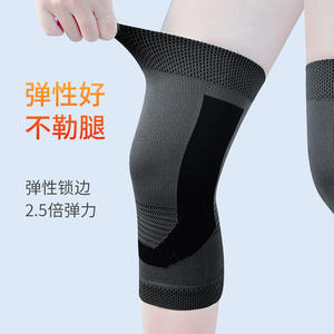 แผ่นรองเข่ากราฟีนสำหรับผู้หญิง M L XL XXL ไนลอน ให้ความอบอุ่น บรรเทาอาการปวด รองรับการป้องกันเข่า - Product Image 3