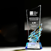 Nouvelle conception 2026 – Plaque de récompense en verre cristal avec revêtement AB arc-en-ciel et impression couleur intégrale, modèle MH-J0338