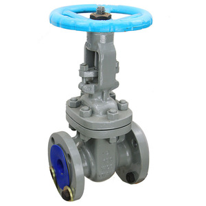 Válvula de Compuerta de Acero Fundido Shanghai Meili Z41H DN100 con Brida para Agua a Temperatura Normal - Product Image 5
